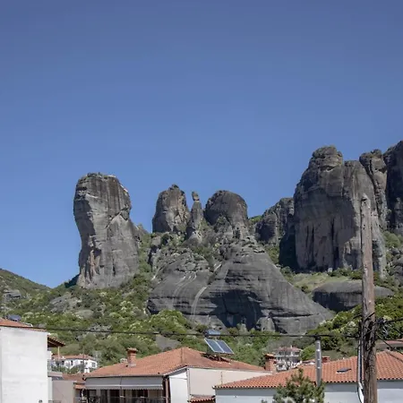 1951 公寓 卡兰巴卡