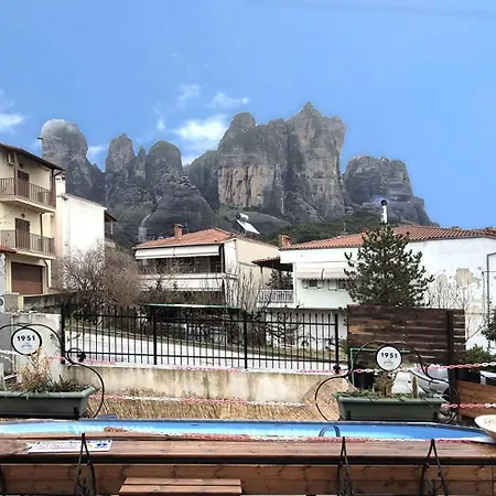 1951 Apartamento